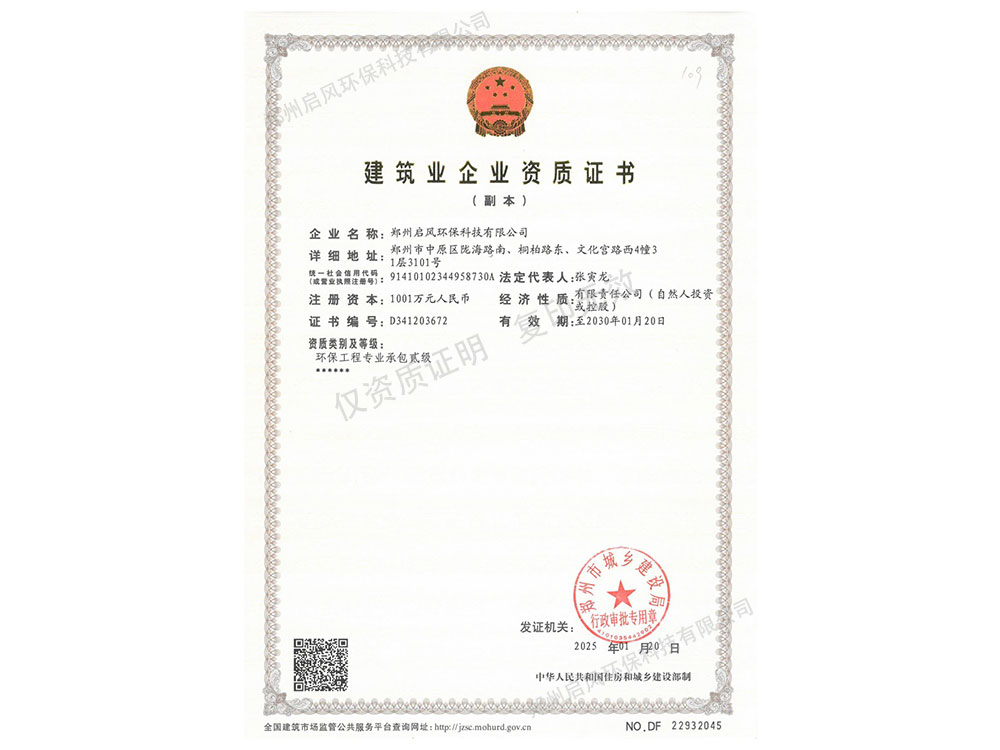 &#20061;&#28216;&#24179;&#21488;&#45;&#20061;&#28216;&#40;&#20013;&#22269;&#41;&#19968;&#31449;&#24335;&#26381;&#21153;&#24179;&#21488;